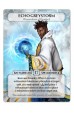 Ashes Reborn: The Masters of Gravity Ashes Reborn: The Masters of Gravity