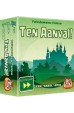 Fast Forward: Ten Aanval! Fast Forward: Ten Aanval!