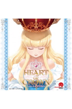 Heart of Crown Heart of Crown