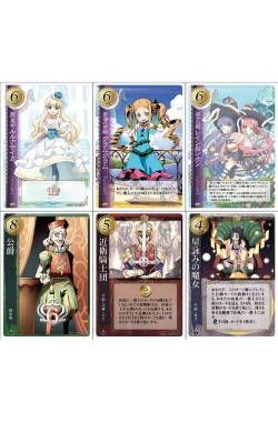 Heart of Crown Heart of Crown