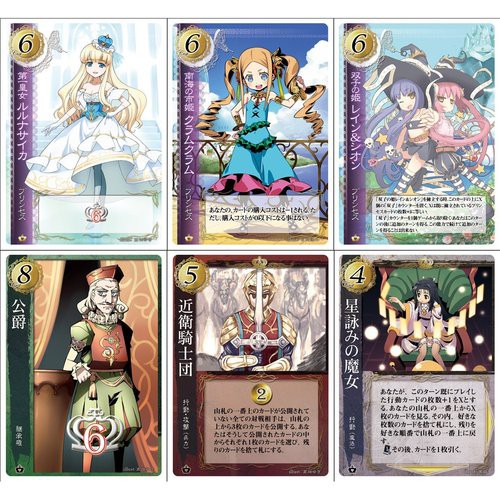 Heart Of Crown Heart Of Crown