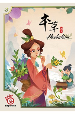 Herbalism