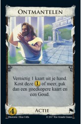 Dominion: Ontmantelen Promo Kaart