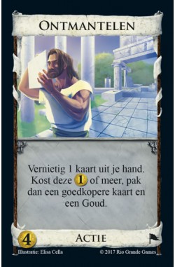 Dominion: Ontmantelen Promo Kaart