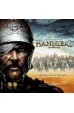 Hannibal and Hamilcar
