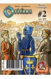 Orléans: Nieuwe locatietegels #2