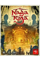 Nagaraja Nagaraja