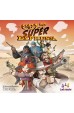 Colt Super Express