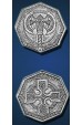 Legendary Coins: Dwarven (Zilver) Legendary Coins: Dwarven (Zilver)