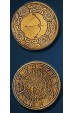 Legendary Coins: Elven (Goud)