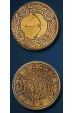 Legendary Coins: Elven (Goud) Legendary Coins: Elven (Goud)