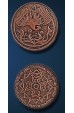 Legendary Coins: Elven (Brons) Legendary Coins: Elven (Brons)