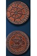 Legendary Coins: Steampunk (Brons) Legendary Coins: Steampunk (Brons)
