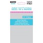 Sleeve Kings North Sea Compatible Sleeves (54x86mm) - 110 stuks
