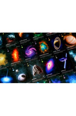 Stellar Stellar