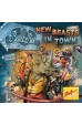 Beasty Bar: New Beasts in Town