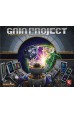 Gaia Project [EN]