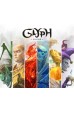 Glyph Chess Glyph Chess