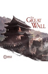 The Great Wall [Kickstarter Dragon Pledge]