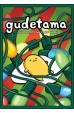 Gudetama: The Tricky Egg Card Game ‐ Holiday Edition Gudetama: The Tricky Egg Card Game ‐ Holiday Edition