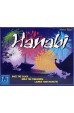Hanabi (EN) Hanabi (EN)
