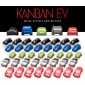 Kanban EV - Metal Vehicle Add-On Pack