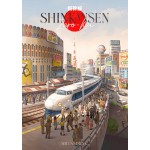 Shinkansen: Zero Kei (schade)