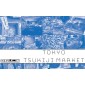 TOKYO TSUKIJI MARKET