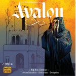 Avalon: Big Box