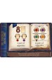 Illiterati (Kickstarter Deluxe Edition) Illiterati (Kickstarter Deluxe Edition)