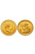 John Company: Second Edition Metal Coins John Company: Second Edition Metal Coins