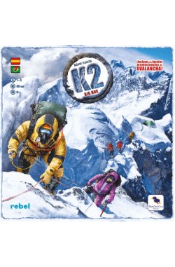 K2: Big Box K2: Big Box
