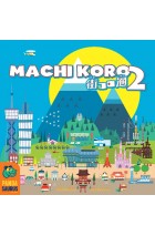 Machi Koro 2 (EN)