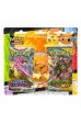 Pokémon: Back to School Eraser Blister Set Eevee Pokémon: Back to School Eraser Blister Set Eevee