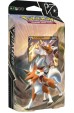 Pokémon V Battle Deck Lycanroc Pokémon V Battle Deck Lycanroc