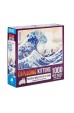 Great Wave Of Catagawa - Puzzel (1000) Great Wave Of Catagawa - Puzzel (1000)