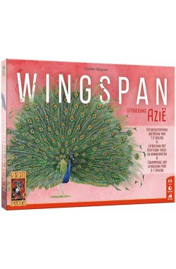Preorder - Wingspan: Azië (NL) (verwacht april 2023)