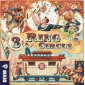 3 Ring Circus