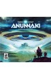 Anunnaki: Dawn of the Gods Anunnaki: Dawn of the Gods
