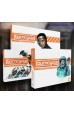 Burncycle: New Gameplay Bundle Burncycle: New Gameplay Bundle