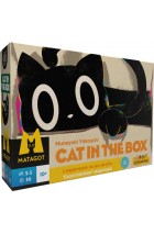 Preorder - Cat in the Box: Deluxe Editie (NL/FR) (verwacht najaar 2023)