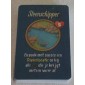 Creature Comforts: Dreams Come True Micro-Expansion (NL)