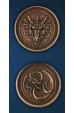 Legendary Coins: Forged Dragon (Brons) Legendary Coins: Forged Dragon (Brons)
