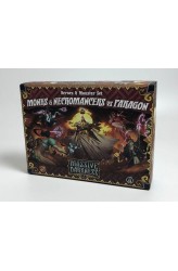 Massive Darkness 2: Heroes and Monster Set – Monks and Necromancers vs The Paragon