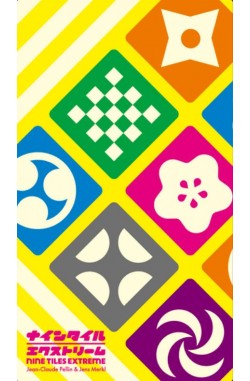 Nine Tiles Extreme