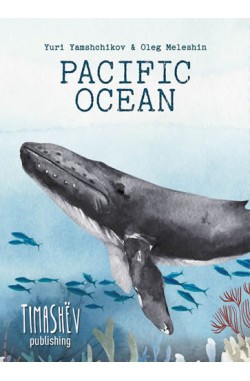 Preorder - Pacific Ocean (KS Version) (verwacht oktober 2023)