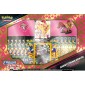 Pokemon Crown Zenith - Premium Figure Collection - Shiny Zamazenta