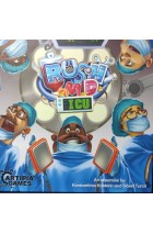 Rush M.D.: ICU