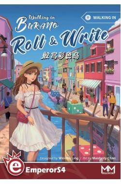 Walking in Burano: Roll and Write