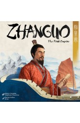Zhanguo: The First Empire Zhanguo: The First Empire